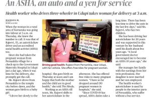 Read more about the article Woman Auto Driver Turns Good Samaritan, Offers Free Ride To Pregnant Women